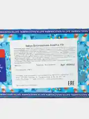 Голубой благовония SATYA Сатья, ароматические палочки, натуральный ароматизатор для дома и офиса