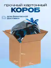 Черный подарочный букет носков, высокие, набор, 10 пар