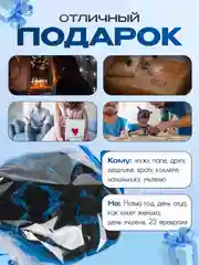 Черный подарочный букет носков, высокие, набор, 10 пар