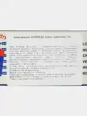 Тёмно-зелёный благовония SATYA Сатья, ароматические палочки, натуральный ароматизатор для дома и офиса