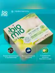 Таблетки для посудомоечной машины BioMio Бергамот и Юдзу, 50 штук по 10 г