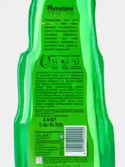 HIMALAYA SINCE 1930 Гель для лица очищающий с Алоэ Вера, 165 мл