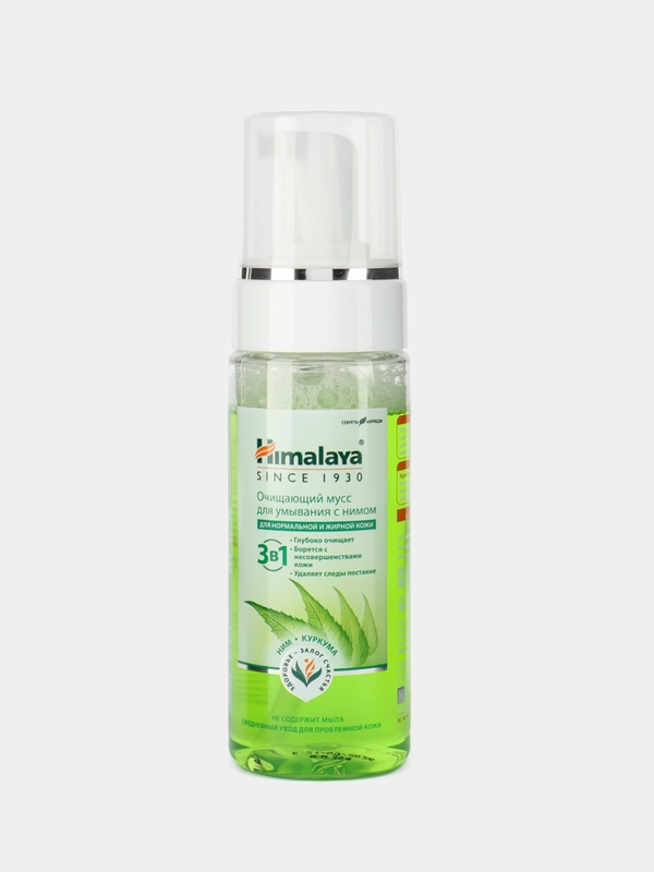 HIMALAYA SINCE 1930 Пенка для умывания очищающая с нимом, 150 мл