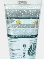 HIMALAYA SINCE 1930 Себорегулирующий гель для умывания с лимоном, 150 мл