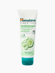 HIMALAYA SINCE 1930 Маска-пленка для лица увлажняющая с огурцом и миндалем, 75 мл