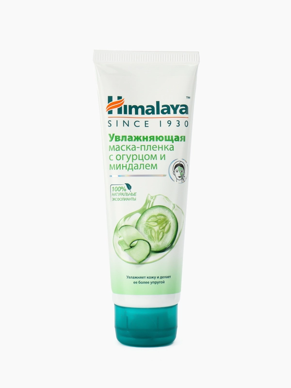 HIMALAYA SINCE 1930 Маска-пленка для лица увлажняющая с огурцом и миндалем, 75 мл
