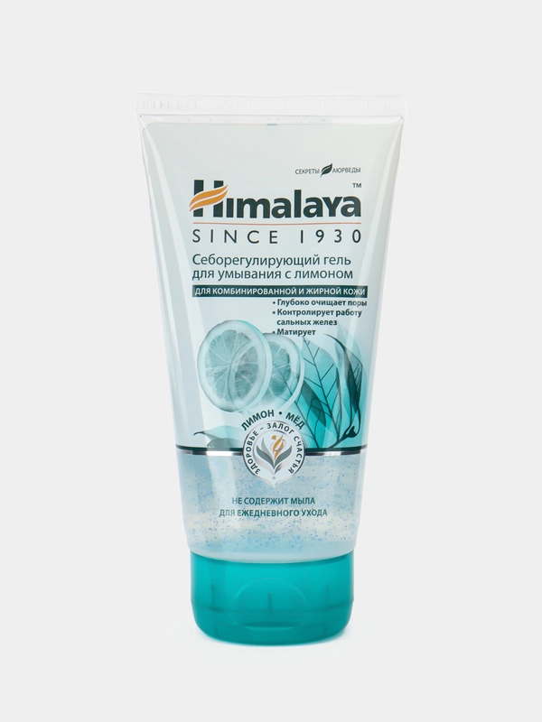 HIMALAYA SINCE 1930 Себорегулирующий гель для умывания с лимоном, 150 мл