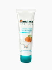 HIMALAYA SINCE 1930 Питательный крем для рук с маслом семян моркови, 75 мл