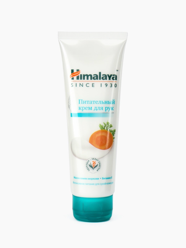HIMALAYA SINCE 1930 Питательный крем для рук с маслом семян моркови, 75 мл