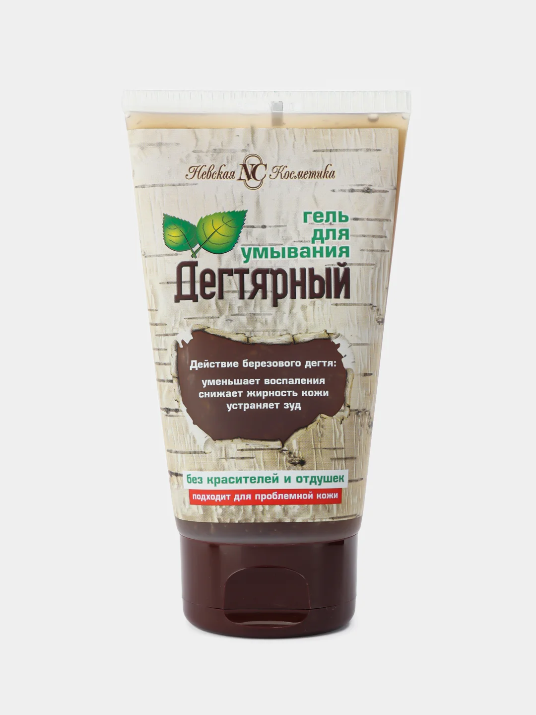 Гель для умывания Дегтярный 2 шт. Невская косметика