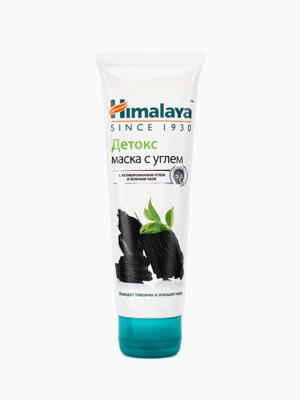 HIMALAYA SINCE 1930 Детокс маска с активированным углём и зелёным чаем, 75 мл