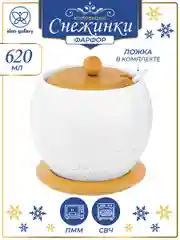 Сахарница 620 мл 12х12х12 см Elan Gallery Снежинки, с ложкой, с деревянной крышкой