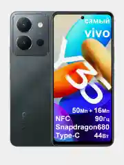 Смартфон NFC vivo Y36 8+8/128/256 Gb, 90Гц, 50Мп, Type-C 44Вт, 5000мАч, датчик отпечатков