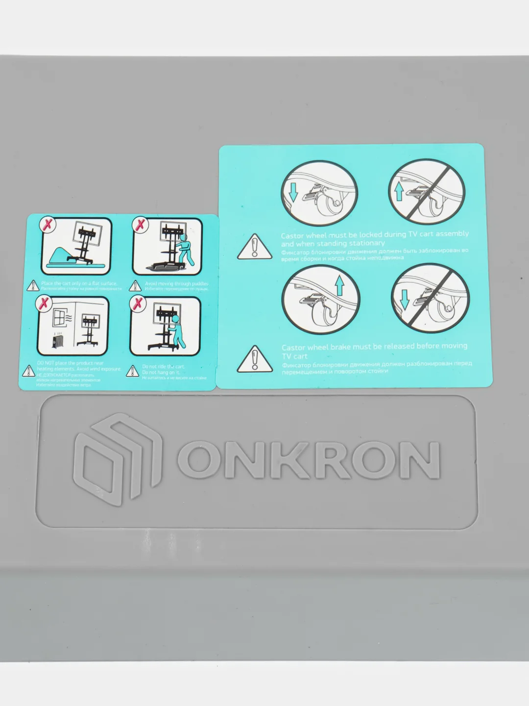 Белый cтойка для телевизора 32"-65" ONKRON TS1351 напольная, до 45 кг