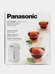 Термопот Panasonic NC-EG4000WTS, 4л, 700Вт, белый