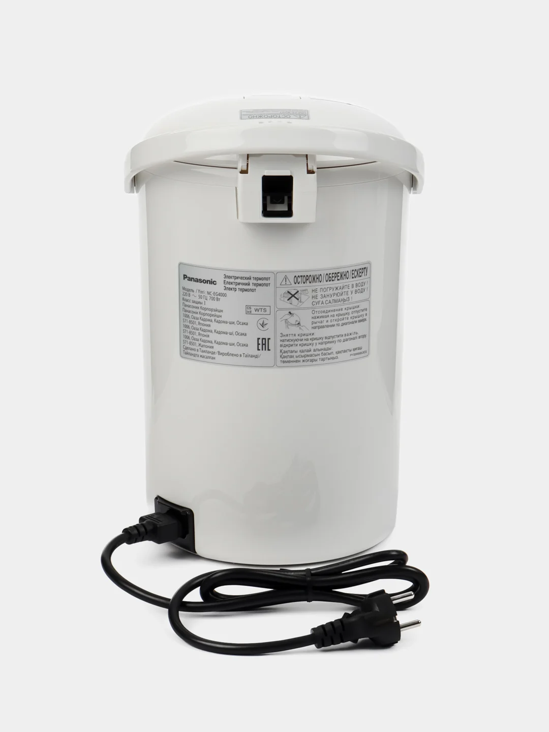 Термопот Panasonic NC-EG4000WTS, 4л, 700Вт, белый