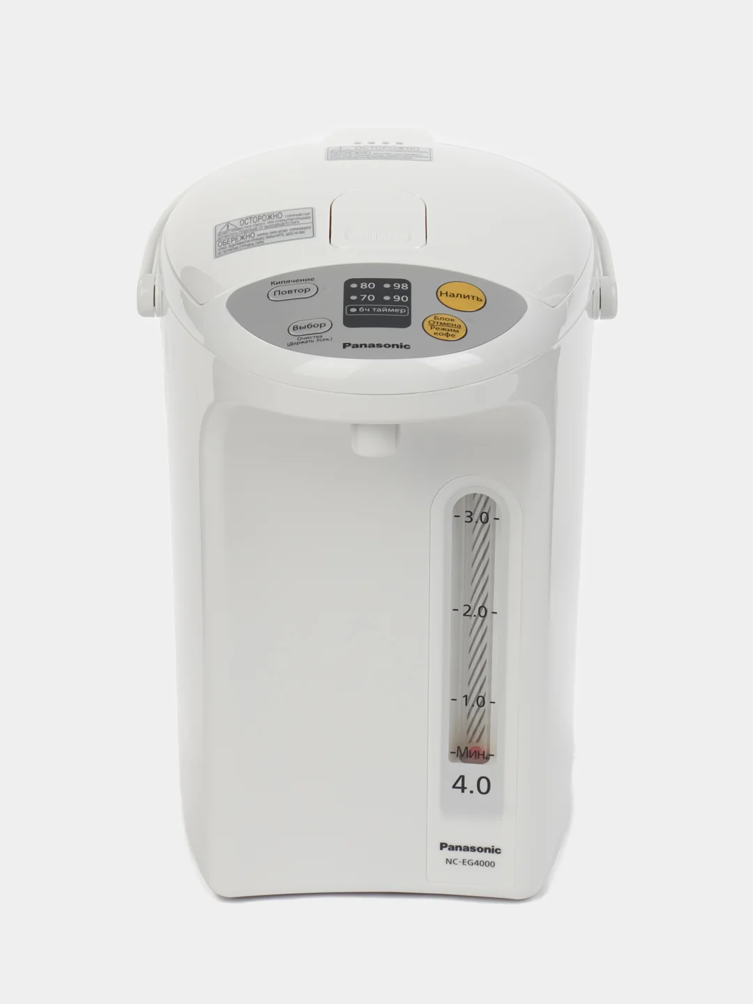 Термопот Panasonic NC-EG4000WTS, 4л, 700Вт, белый