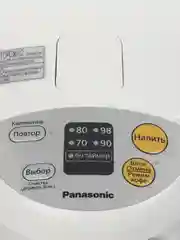 Термопот Panasonic NC-EG4000WTS, 4л, 700Вт, белый