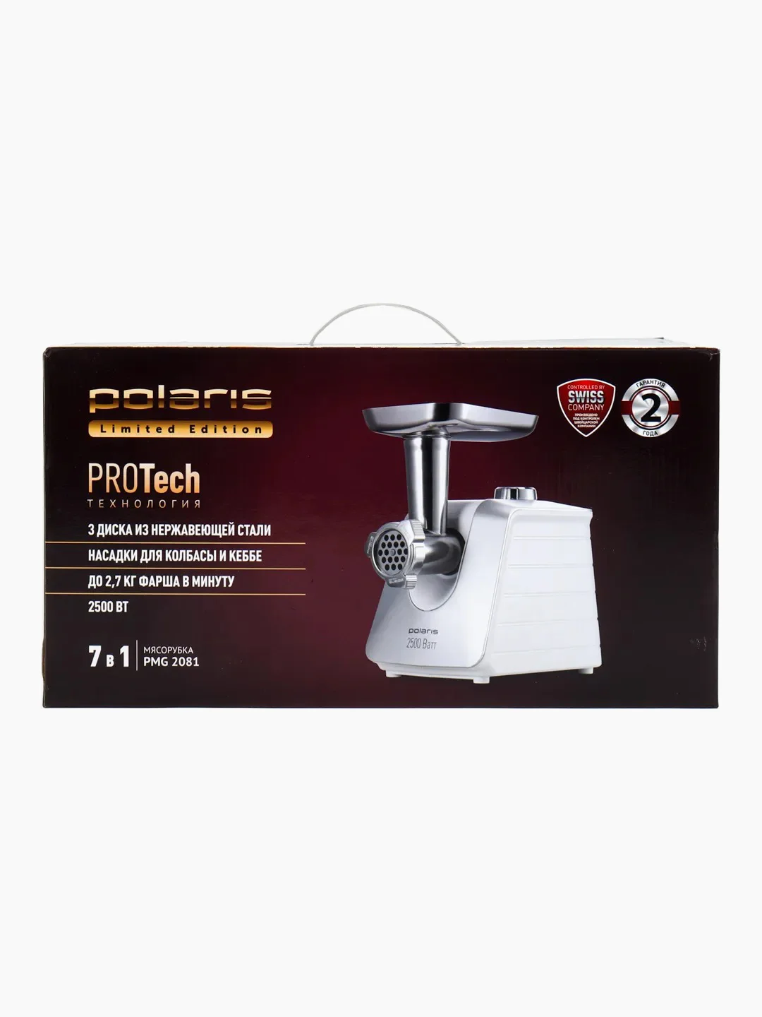 Мясорубка Polaris PMG 2081
