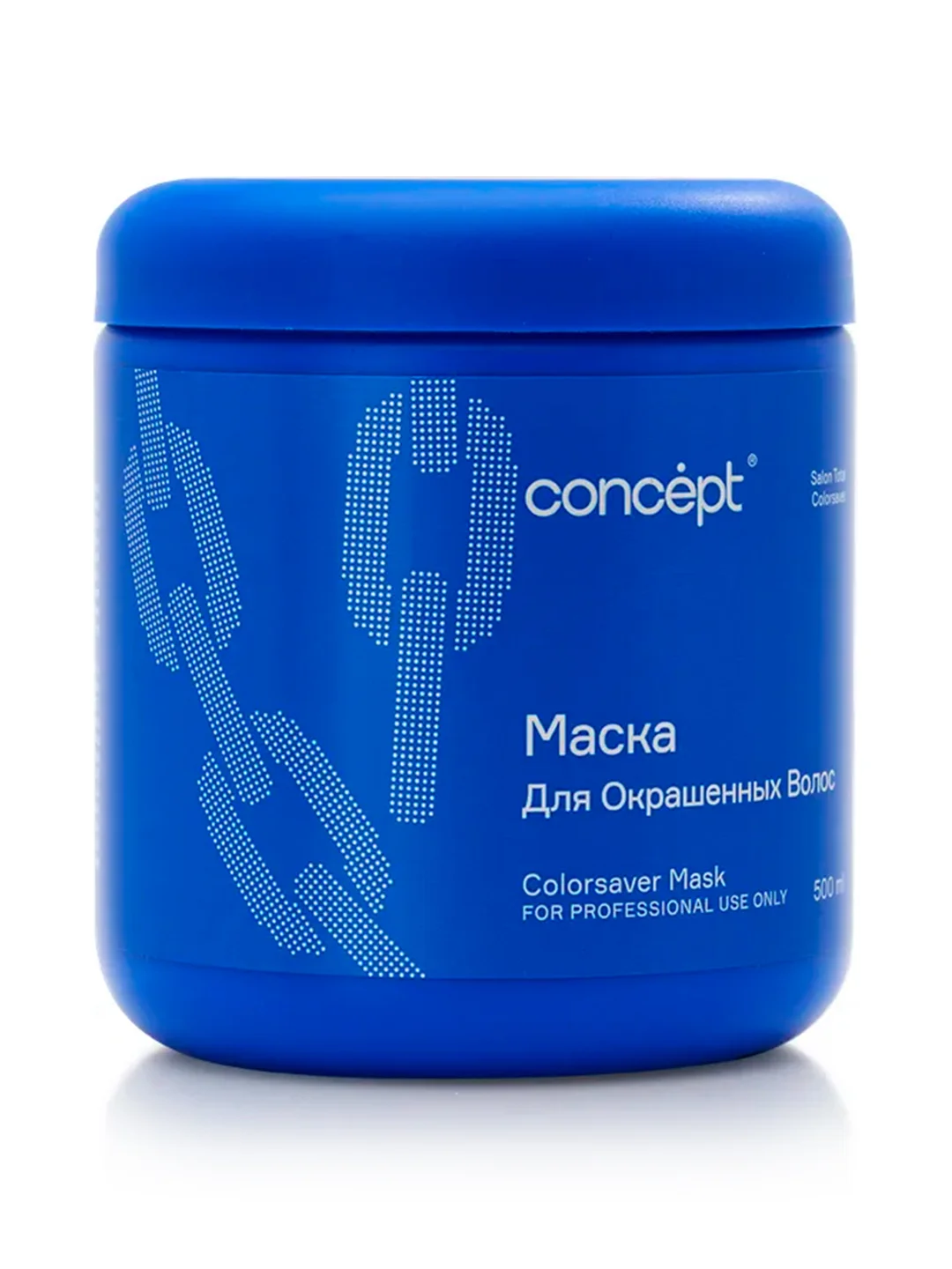Маска для окрашенных волос Colorsaver Mask, 500 мл
