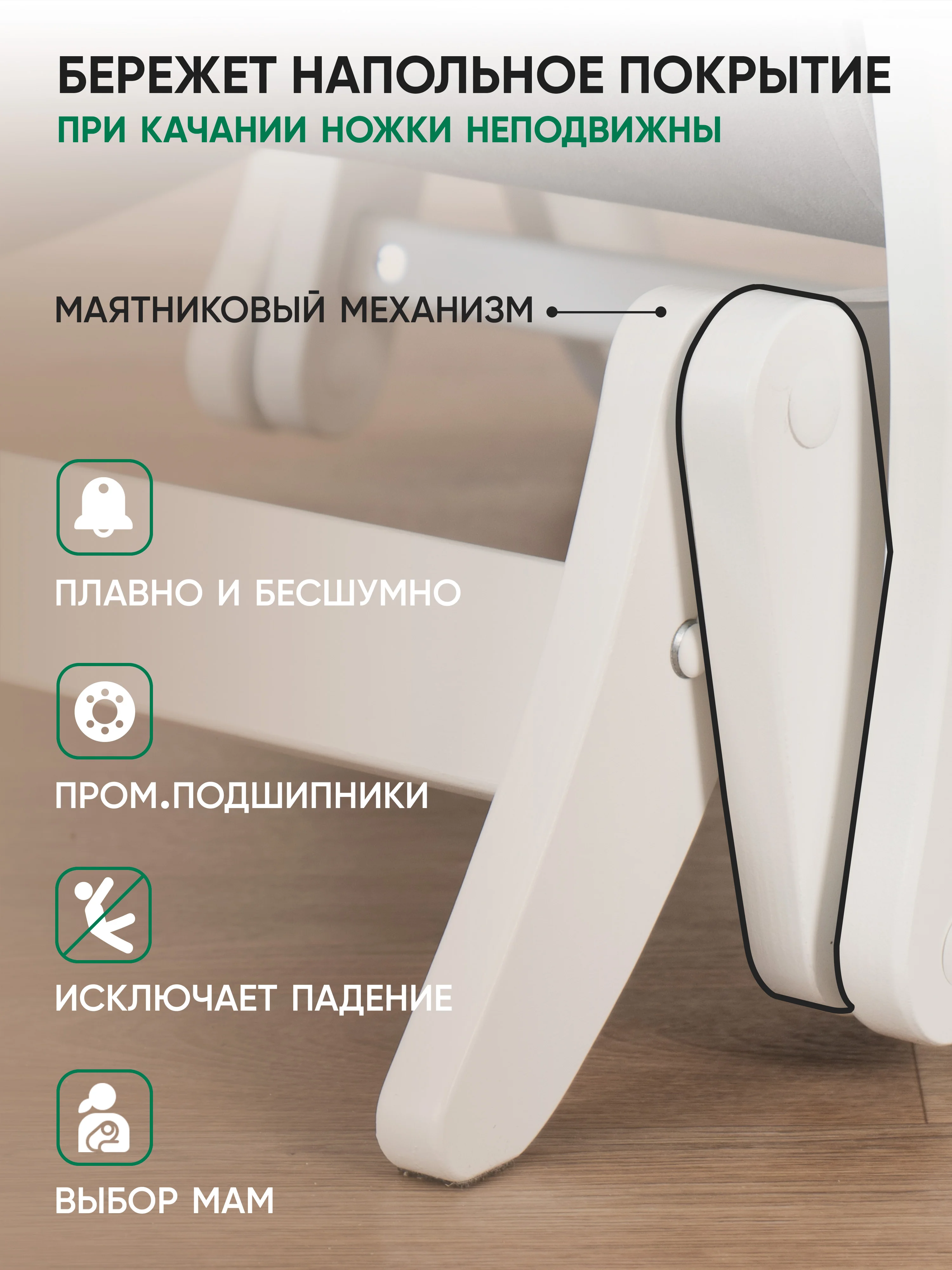 Серый меланж кресло качалка для дома взрослое, 3 цвета
