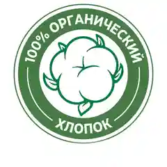 Пижама для девочки Зайчик Хлопок 100%