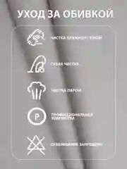 Серый меланж кресло качалка для дома взрослое, 3 цвета