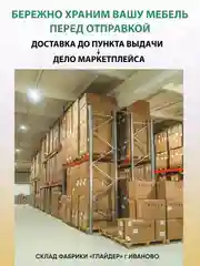 Серый меланж кресло качалка для дома взрослое, 3 цвета
