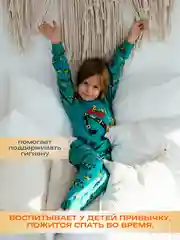 Пижама для мальчика Экскаватор, хлопок