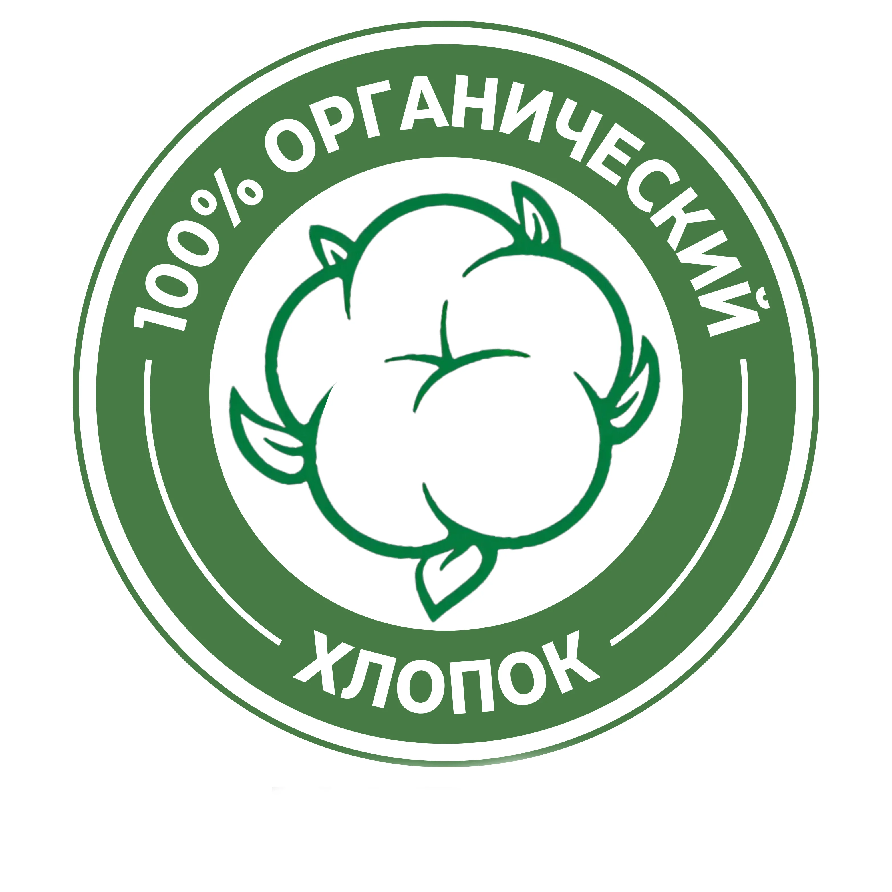 Пижама для мальчика Экскаватор, хлопок