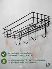 Полка для ванной комнаты и кухни, металлическая