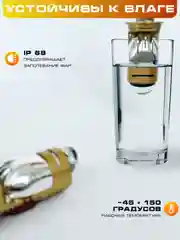 Светодиодные мини линзы H4, Led лампы, H4 M10J