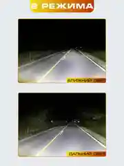 Светодиодные мини линзы H4, Led лампы, H4 M10J