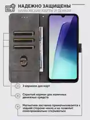 Черный чехол-книжка Xiaomi Redmi 14C (Сяоми Редми 14с) с магнитной застежкой противоударный