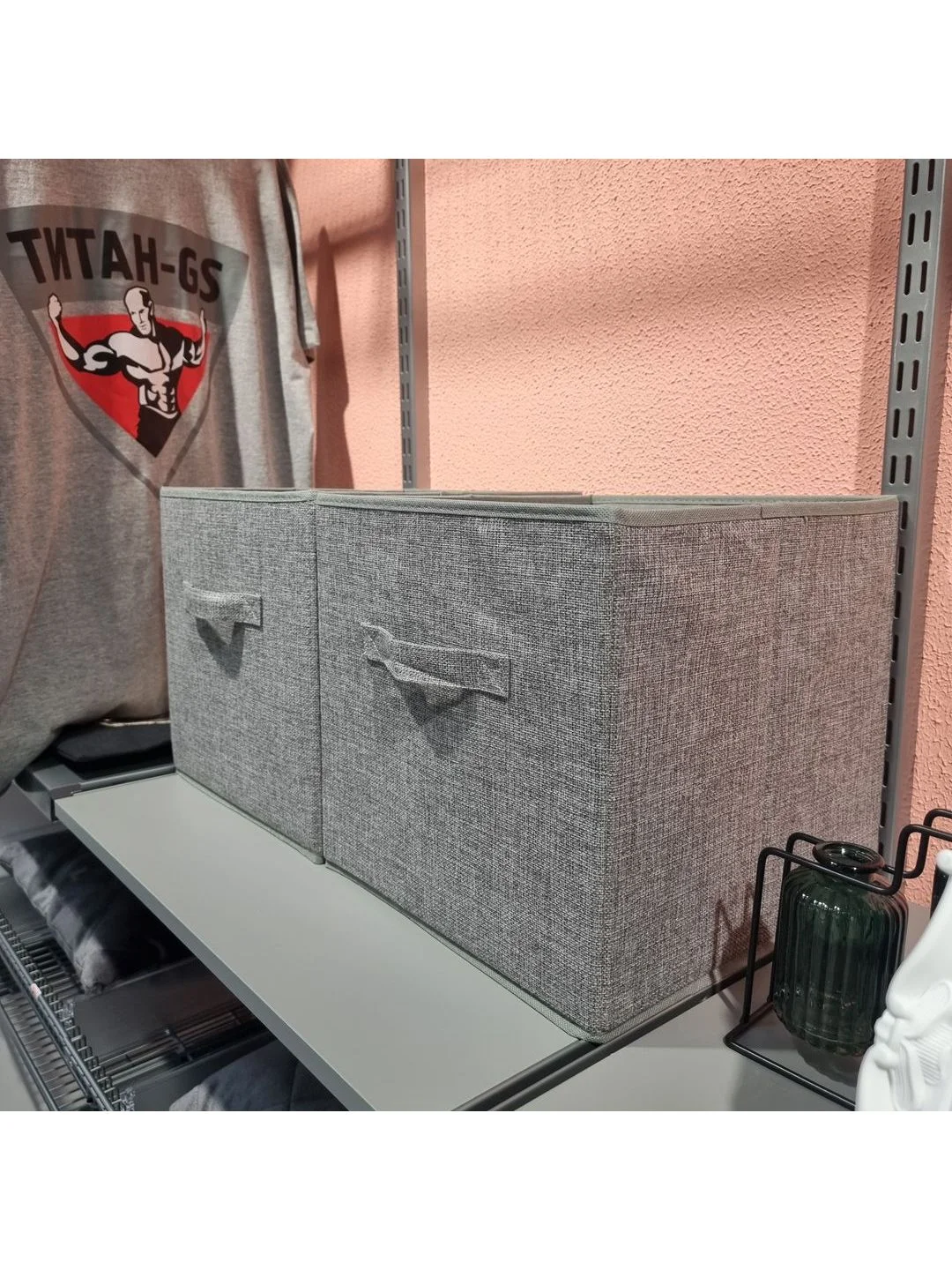Серый коробка текстильная Титан-GS 30х30х30 см