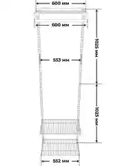 Белый гардеробная система хранения ГС-ЭКО Готовый комплект 550х350S белая