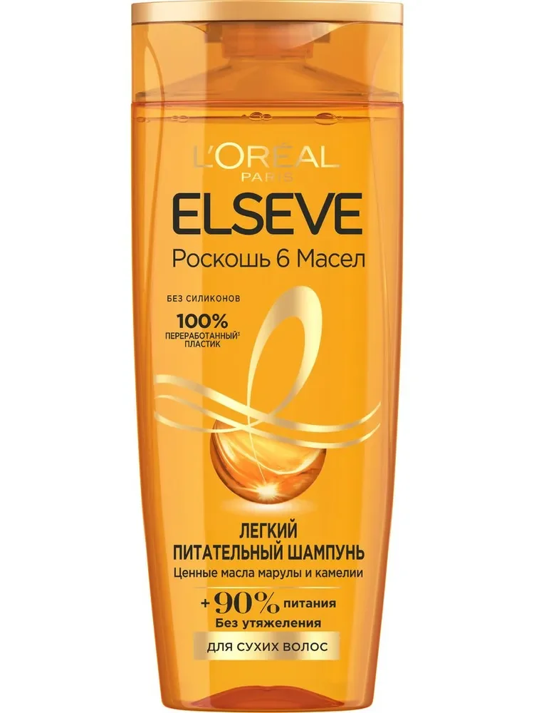 LOreal Paris, ELSEVE, Шампунь для волос, 6 масел, 400 мл