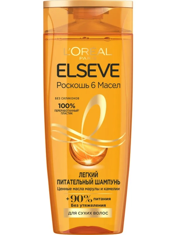 LOreal Paris, ELSEVE, Шампунь для волос, 6 масел, 400 мл