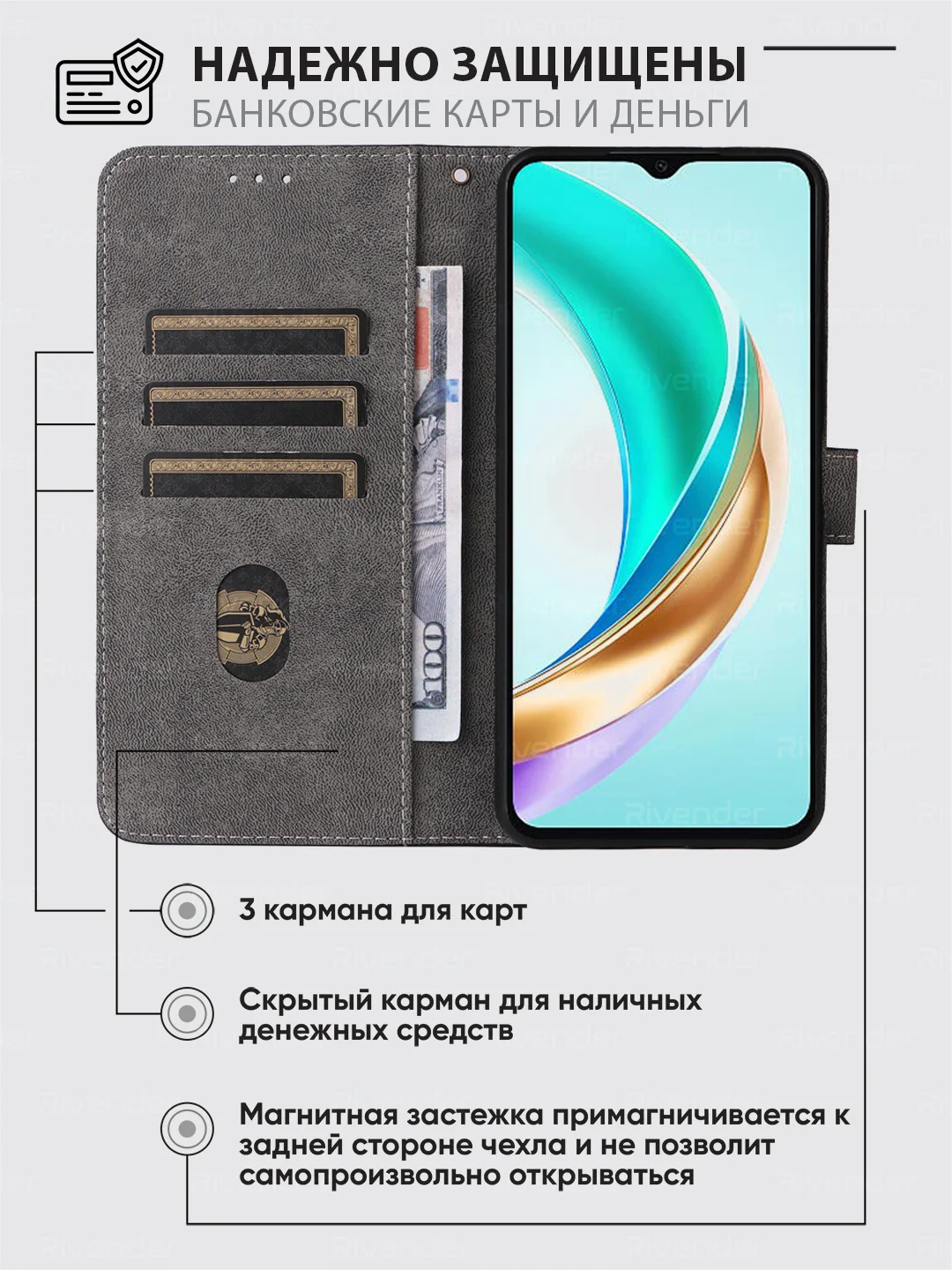 Черный чехол-книжка HONOR X6b (Хонор Икс 6б / Икс 6в) с магнитной застежкой противоударный