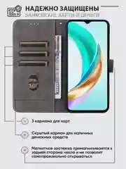 Черный чехол-книжка HONOR X6b (Хонор Икс 6б / Икс 6в) с магнитной застежкой противоударный