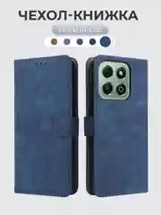 Синий чехол-книжка HONOR X6b (Хонор Икс 6б / Икс 6в) с магнитной застежкой противоударный