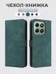 Зеленый чехол-книжка HONOR X6b (Хонор Икс 6б / Икс 6в) с магнитной застежкой противоударный
