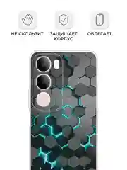 Бирюзовый силиконовый чехол на Vivo Y19s / Виво Y19s прозрачный, с принтом, защита камеры