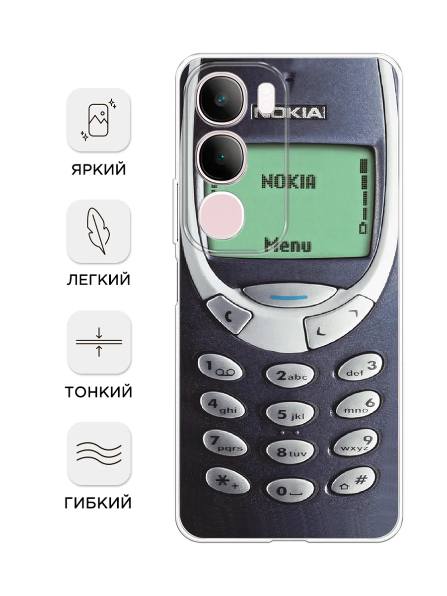 Угольный силиконовый чехол на Vivo Y19s / Виво Y19s прозрачный, с принтом, защита камеры