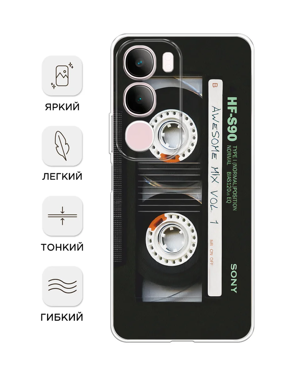 Хром силиконовый чехол на Vivo Y19s / Виво Y19s прозрачный, с принтом, защита камеры