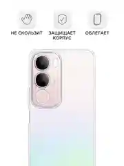 Прозрачный силиконовый чехол на Vivo Y19s / Виво Y19s прозрачный, с принтом, защита камеры