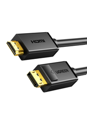 Кабель UGREEN DP101 (10202) DP Male to HDMI Male Cable. Длина 2 м. Цвет: черный