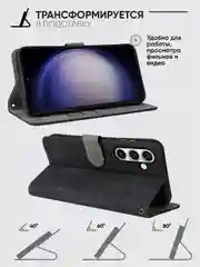 Черный чехол-книжка Samsung Galaxy S25 (Самсунг Галакси С25) с магнитной застежкой противоударный