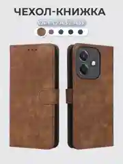Коричневый чехол-книжка Oppo A3 / A3x (Оппо А3х А3 икс) с магнитной застежкой противоударный