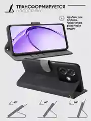 Черный чехол-книжка Oppo A3 / A3x (Оппо А3х А3 икс) с магнитной застежкой противоударный